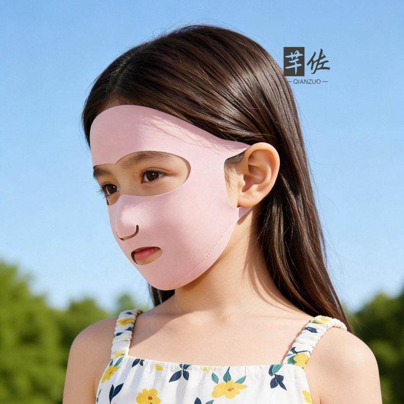 Máscara Facial Infantil de Pro - Kids Face Mask avaliação e preço